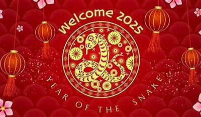 Chinese Horoscope Banner